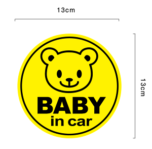y baby in car }Olbg XebJ[ zxr[CJ[ ی^ Ԃ񂪏Ă܂  N}  xA[ F 3000~ȏ̍wł䂤pPbg͒^OXւɌ著łI yV 