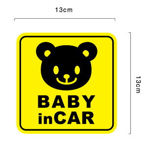 y baby in car }Olbgzxr[CJ[  p^Ԃ񂪏Ă܂  F N} xA[  XebJ[ 3000~ȏ̍wł䂤pPbg͒^OXւɌ著łI yV 