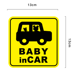 y baby in car }Olbg XebJ[ zxr[CJ[ ܂̐eq p^ Ԃ񂪏Ă܂  N} F xA[ 3000~ȏ̍wł䂤pPbg͒^OXւɌ著łI yV 
