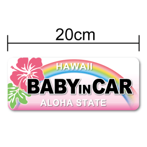 baby in car }Olbg XebJ[ nCrXJXfUC Ԃ񂪏Ă܂ 킢 V[   xr[CJ[ Ԃ񂪏Ă܂ nC yV ʔ