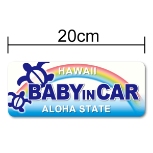 baby in car }Olbg XebJ[zk̐eq fUC 20cm Ԃ񂪏Ă܂ 킢 V[   xr[CJ[ Ԃ񂪏Ă܂ nC yV ʔ E~K T J ^