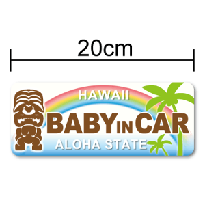 baby in car }Olbg XebJ[ eBLV̖؃fUC Ԃ񂪏Ă܂ 킢 V[  eBL  xr[CJ[ Ԃ񂪏Ă܂ nC yV ʔ