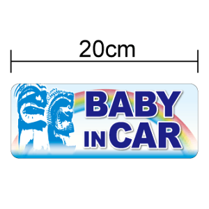 baby in car }Olbg XebJ[ A eBLfUC Ԃ񂪏Ă܂ 킢 V[  eBL  xr[CJ[ Ԃ񂪏Ă܂ nC yV ʔ
