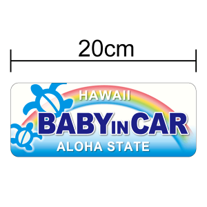 baby in car }Olbg XebJ[zk̐eqfUC FԂ񂪏Ă܂ 킢 V[   xr[CJ[ Ԃ񂪏Ă܂ nC yV ʔ E~K J T ^