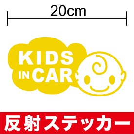 楽天市場 雲 イラスト 素材 無料 車用品 バイク用品 の通販