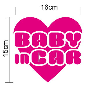 yJbeBOXebJ[zbaby in car |bvn[g 16cm3M(X[G) Ԃ񂪏Ă܂ xr[CJ[ xCr[CJ[ JbeBOV[g fUC xr[ V[  Ԃ