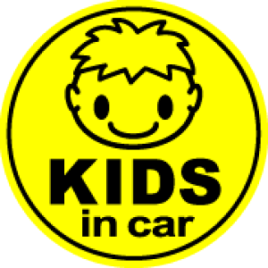 y }OlbgXebJ[ z kids in car ӂъی^ LbYCJ[ qĂ܂ child in car `ChCJ[ 킢 ǂĂ܂ yV ʔ yύXΏۏiz