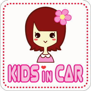 y}Olbg XebJ[ zkids in car Ԃ̎q p^UVJbgveNgH LbYCJ[ qĂ܂   child in car ǂĂ܂  킢 r ~