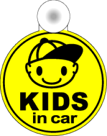 楽天市場 Child In Car 吸盤の通販