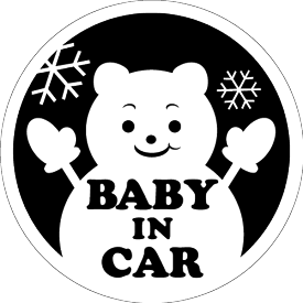 【マグネットステッカー】当店オリジナル baby in car :スノーマン丸型1 13cm贈り物 出産祝い プレゼント 最適 ベビーインカー赤ちゃんが乗っています 雪だるま ゆきだるま 冬 雪 クマ くま 季節 シンプル 雪の結晶 磁石 クリスマス 楽天 通販