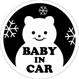 【マグネットステッカー】当店オリジナル baby in car スノーマン丸型2ベビーインカー赤ちゃんが乗っています 磁石 贈り物 出産祝い プレゼント 季節 雪だるま ゆきだるま 冬 雪 クリスマス 磁石 カッティングシート 楽天 通販