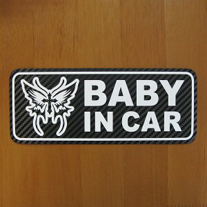 baby in car }Olbg XebJ[ o^tCNX ̂J[{V[ggpIxr[CJ[ Ԃ񂪏Ă܂  Ԃ񂪏Ă܂ 킢 Z[teB S^] 