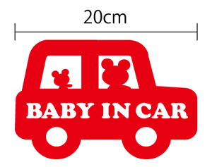 baby in car JbeBO XebJ[ ^Cv N}̐eq xr[CJ[ Ԃ񂪏Ă܂ 킢 Ԃ񂪏Ă܂  yV ʔ