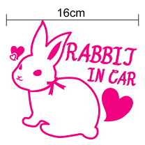 楽天市場】うさぎ 車 ステッカーの通販