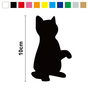 yJbeBOXebJ[zL 10cm3M(X[G) ؂蔲 VGbg ˂ lR L Ƒ ybg  킢  JtF CeA h OΉ JbeBOV[