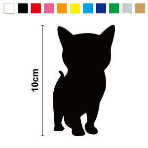 yJbeBOXebJ[z݊L 10cm3M(X[G) VGbgXebJ[  킢 ˂ Ƒ ybg JtF h  oCN wbg T[t{[h Xm[{[h XP[