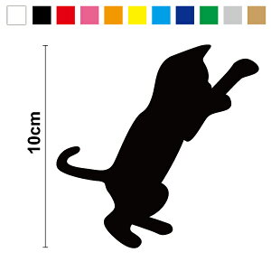 y JbeBOXebJ[ zъ|L 10cm3M(X[G) ؂蔲 JbeBOV[ ؂G  킢 VGbg h L PFV[g Xm[{[h T[t{[h  oC