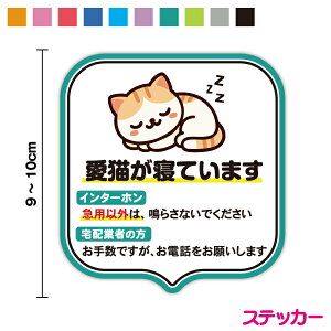 yXebJ[zLQĂ܂ 9`10cmr L lR ɂ cat Q  x z ˂ Ap[g }V  hA C^[z `C x \D h V[ \ 