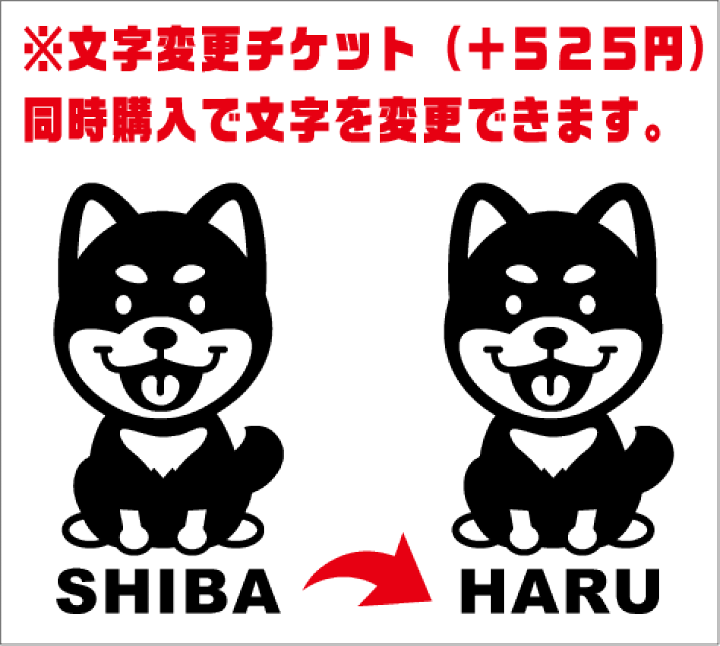 楽天市場】【マグネットステッカー】 孫が乗っています 丸型初孫 楽天市場】【マグネットステッカー】 孫が乗っています 丸型初孫
