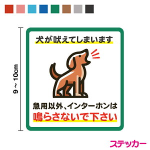 y XebJ[ ziĂ܂܂ C^[z͖炳Ȃŉ 9`10cmCk ʔ zB  o z ybg Ap[g }V hA C^[tH 肢 ē x \D 