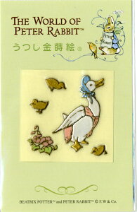 y݌ɌzGV[ws[^[rbgEW}C}x 킢 LN^[  X}z X}[gtH g   fR yV ʔ