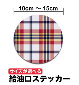 y  XebJ[ zphXAbvXebJ[ sN`FbN 10`15cmr V[ vgV[ fJ[ V[ 킢 ~l[gH@AEghA h ϐ  y