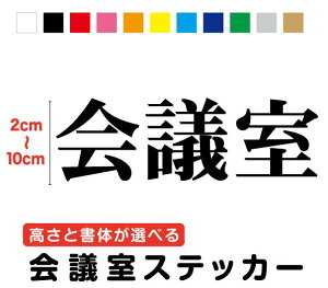 yJbeBOXebJ[zc 2cm`10cm3M(X[G)   v[g  NjbN \L \ TC  J KX hA ~[eBO[ h^Cv V[ 傫 