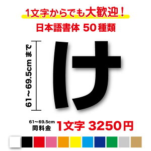 y3M(X[G)tBgpzꕶ甃镶XebJ[ 61cm`69.5cm쐬  O l[ Ж X X Ŕ TC KX  gbN q H  AEghA JbeBOV