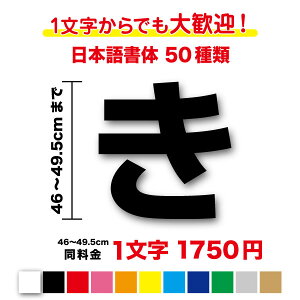 y3M(X[G)tBgpzꕶ甃镶XebJ[46cm`49.5cm쐬 傫 O l[ Ж X X Ŕ TC KX  gbN li i  AEghA JbeBO