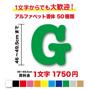 y3M(X[G)tBgpzꕶ甃At@xbg  XebJ[ 46cm`49.5cm쐬 p [} O Ж X Ŕ TC KX  gbN D {[g O f h 