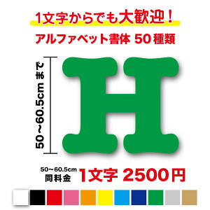 y3M(X[G)tBgpzꕶ甃At@xbg  XebJ[ 50cm`60.5cm쐬 p [} O Ж X Ŕ TC KX  gbN D {[g O f h 