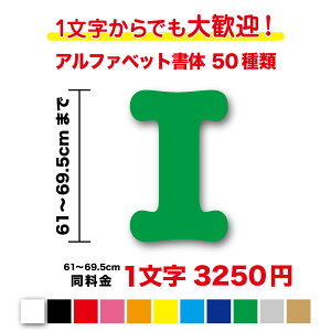 y3M(X[G)tBgpzꕶ甃At@xbg  XebJ[ 61cm`69.5cm쐬 p [} O Ж X Ŕ TC KX  gbN D {[g O f h 