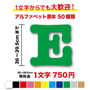 y3M(X[G)tBgpzꕶ甃At@xbg  XebJ[ 36cm`39.5cm쐬 p [} O Ж X Ŕ TC KX  gbN D {[g O h 