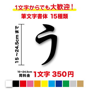 y3M(X[G)tBgpzꕶ甃M XebJ[ 15cm`24.5cmV[ ѕM  s \D a tHg l[ IWi  JbeBOXebJ[ V[g I[_[ D 