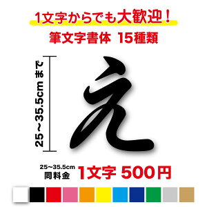 y3M(X[G)tBgpzꕶ甃M XebJ[ 25cm`35.5cmV[ ѕM  s \D a tHg l[ IWi  JbeBOXebJ[ V[g I[_[ D 