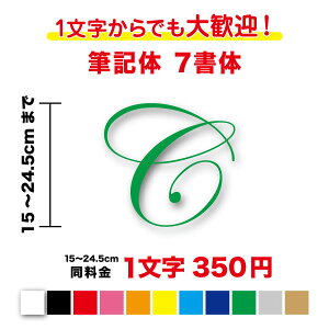 y3M(X[G)tBgpzꕶ甃ML  XebJ[ 15cm`24.5cm쐬 p p At@xbg O X X JtF e T  KX  JbeBOV[