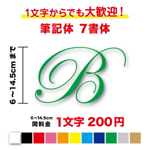 y3M(X[G)tBgpzꕶ甃ML  XebJ[ 6cm`14.5cm쐬 p p At@xbg O X X JtF e T  KX  JbeBOV[