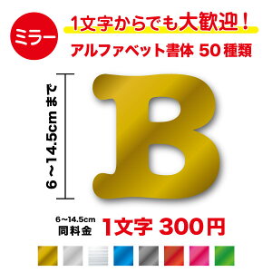 ꕶ甃y ~[^Cv zAt@xbg  XebJ[ 6cm`14.5cm ^ ^bN p [}  oCN wbg ]   CjV AEg