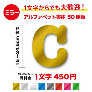 ꕶ甃y ~[^Cv zAt@xbg  XebJ[ 15cm`24.5cm ^ ^bN p [}  oCN wbg ]   CjV h 