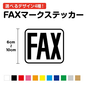 FAX}[N XebJ[ 6cm`10cmV[ ZF3M NjbN  X X HX Зp KX t@bNX io[ A  JbeBO ؕ   ē   ₢킹 