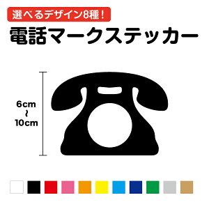 db}[N XebJ[ 6cm`10cmV[ ZF3M NjbN  X X HX Зp KX TEL t[_C io[ A  JbeBO ؕ   ē   