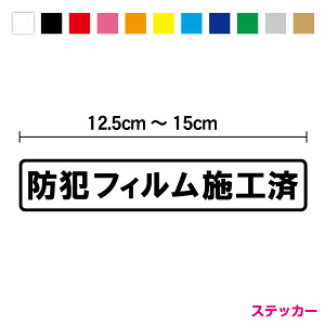 y JbeBO XebJ[ zhƃtB{H ^ 12.5cm`15cm3M(X[G) ؕ h ObY  o veNVtB N}~ KXj j ΍ 󂫑 Nh~ 