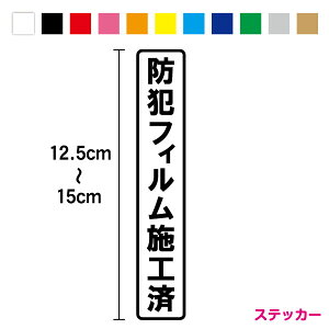 y JbeBO XebJ[ zhƃtB{H c^ 12.5cm`15cm3M(X[G) ؕ h ObY  o veNVtB N}~ KXj j ΍ 󂫑 Nh~ 