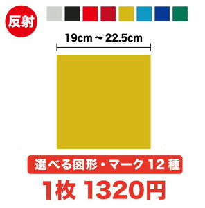 y˃^CvzTCYIׂ }`E}[N XebJ[ 19cm`22.5cmJbeBOXebJ[  lp Op  d oc X^[ ڈ V[ JbeBOV[g B  h oCN X