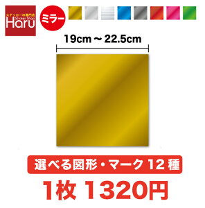 y ~[^Cv zTCYIׂ }`E}[N XebJ[ 19cm`22.5cm  ^ ^bN  lp Op  d oc X^[ ڈ V[ V[g B  h oCN X[cP