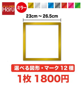 y ~[^Cv zTCYIׂ }`E}[N XebJ[ 23cm`26.5cm  ^ ^bN  lp Op  d oc X^[ ڈ V[ V[g B  h oCN X[cP