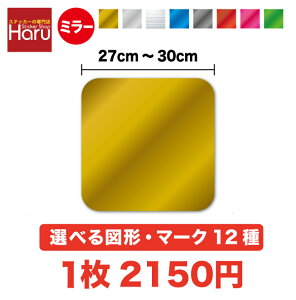 y ~[^Cv zTCYIׂ }`E}[N XebJ[ 27cm`30cm  ^ ^bN  lp Op  d oc X^[ ڈ V[ V[g B  h oCN X[cP[