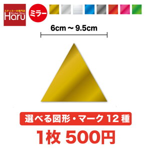 y ~[^Cv zTCYIׂ }`E}[N XebJ[ 6cm`9.5cm  ^ ^bN  lp Op  d oc X^[ ڈ V[ V[g B  h oCN X[cP[