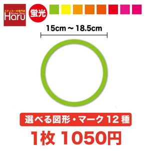 y uF zTCYIׂ }`E}[N XebJ[ 15cm`18.5cm lp Op  d oc X^[ ڈ V[ V[g JbeBO B  h oCN X[cP[X wbg ` 