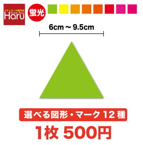 y uF zTCYIׂ }`E}[N XebJ[ 6cm`9.5cm lp Op  d oc X^[ ڈ V[ V[g JbeBO B  h oCN X[cP[X wbg ` I